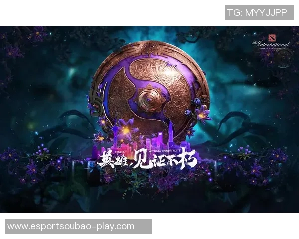 DOTA2巨献揭秘V5战队耐力之道与竞技精神的深度分析