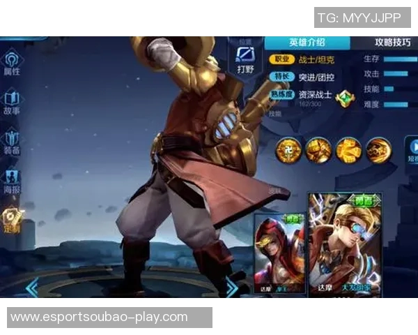 王者荣耀焦点BLG的迅猛崛起与战术分析探讨